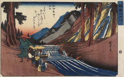 Jewel rzeka Ko_ya w prowincji Kii, 1835-1837 autorstwa Utagawa Hiroshige