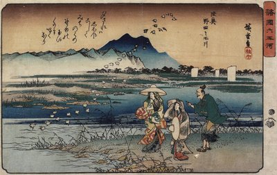 Jewel River of Noda w prowincji Mutsu, 1835-1837 autorstwa Utagawa Hiroshige