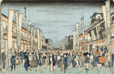  autorstwa Utagawa Hiroshige