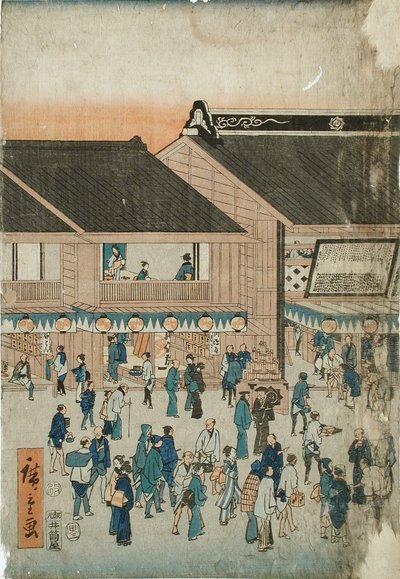  autorstwa Utagawa Hiroshige