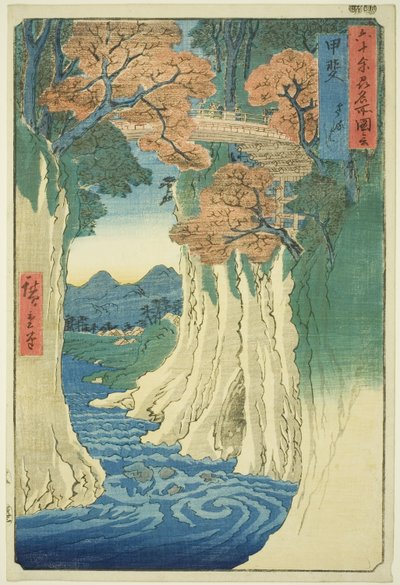 Prowincja Kai: Monkey Bridge (Kai, Saruhashi), z serii „Słynne miejsca w sześćdziesięciu nieparzystych prowincjach (Rokujuyoshu meisho zue)” autorstwa Utagawa Hiroshige