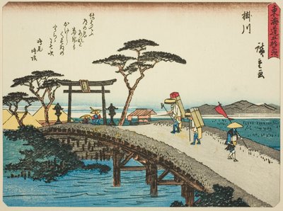 Kakegawa, z serii „pięćdziesiąt trzy dźwięki tachi z urbanity (miejskość obok głównej góry)” Dozwolony stopień miejski) autorstwa Utagawa Hiroshige