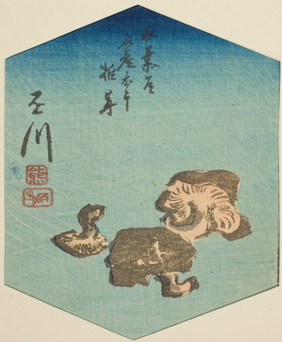 Kakegawa, sekcja arkusza nr. 7 z serii "Wycinanki z drogi Tokaido (Tokaido harimaze zue)" autorstwa Utagawa Hiroshige