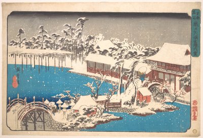  autorstwa Utagawa Hiroshige