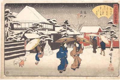  autorstwa Utagawa Hiroshige