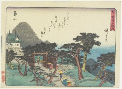 Kameyama, 1837-1844 autorstwa Utagawa Hiroshige