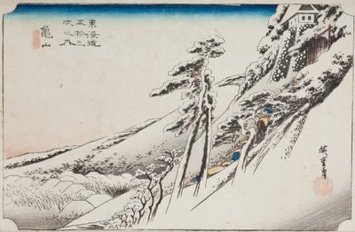  autorstwa Utagawa Hiroshige