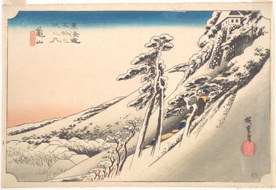  autorstwa Utagawa Hiroshige