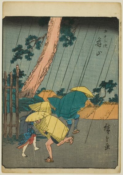 Kameyama, z serii „pięćdziesiąt trzy dźwięki tachi” „miejskości” (następnie Goshuyama) autorstwa Utagawa Hiroshige