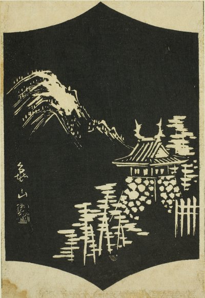 Kameyama, sekcja arkusza nr. 13 z serii „Zdjęcia pięćdziesięciu trzech stacji Tokaido (Tokaido gojusan tsugi zue)” autorstwa Utagawa Hiroshige