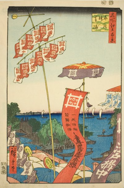 Most Kanasugi w Shibaura (Most Kanasugi Shibaura), z serii „Ridge dre d Fa net s Views of Edo (Sto słynnych widoków Edo)” autorstwa Utagawa Hiroshige