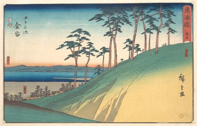  autorstwa Utagawa Hiroshige