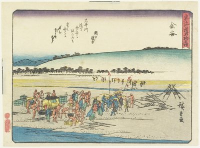 Kanaya, 1837-1844 autorstwa Utagawa Hiroshige