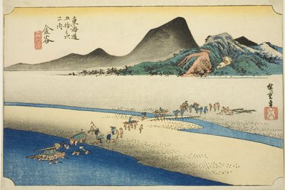 Kanaya: Daleki brzeg rzeki Oi (Kanaya, Oigawa engan), z serii „Pięćdziesiąt trzy stacje drogi Tokaido (Tokaido gojusan tsugi no uchi),” znany również jako Hoeido Tokaido autorstwa Utagawa Hiroshige