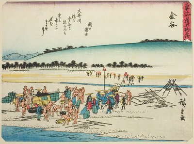 Kanaya z serii „Pięćdziesiąt trzy stacje Tokaido (Tokaido gojusan tsugi),” znany również jako Tokaido z wierszem (Kyoka iri Tokaido) autorstwa Utagawa Hiroshige