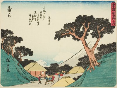 Kanbara, from the series "Fifty-three Stations of the Tokaido (Tokaido gojusan tsugi)," also known as the Tokaido with Poem (Kyoka iri Tokaido) autorstwa Utagawa Hiroshige