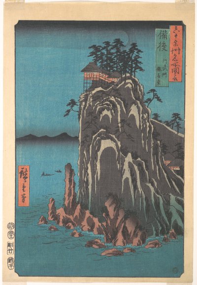  autorstwa Utagawa Hiroshige
