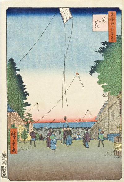  autorstwa Utagawa Hiroshige