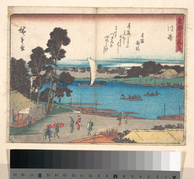 autorstwa Utagawa Hiroshige