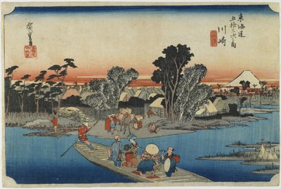 Kawasaki-Prom w 6 słowach autorstwa Utagawa Hiroshige