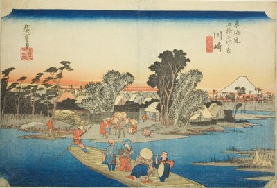 Kawasaki: Prom Rokugo (Kawasaki, Rokugo watashibune), z serii „Pięćdziesiąt trzy stacje Tokaido (Tokaido gojusan tsugi no uchi),” znany również jako Hoeido Tokaido autorstwa Utagawa Hiroshige
