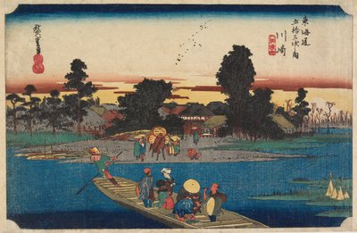  autorstwa Utagawa Hiroshige