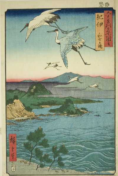 Prowincja Kii: Zatoka Wakanoura (Kii, Wakanoura), z serii „Słynne miejsca w sześćdziesięciu nieparzystych prowincjach (Rokujuyoshu meisho zue)” autorstwa Utagawa Hiroshige