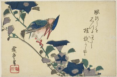 Zimorodek i dzwonki autorstwa Utagawa Hiroshige
