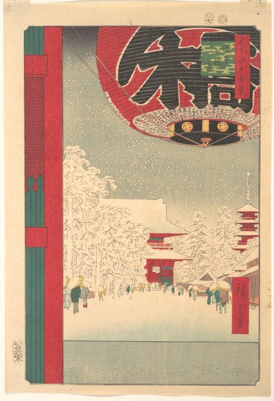  autorstwa Utagawa Hiroshige