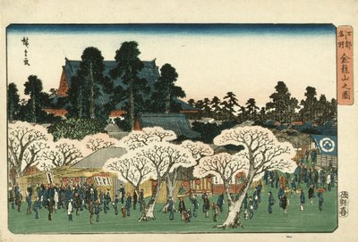  autorstwa Utagawa Hiroshige