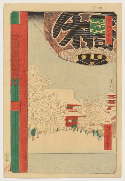  autorstwa Utagawa Hiroshige