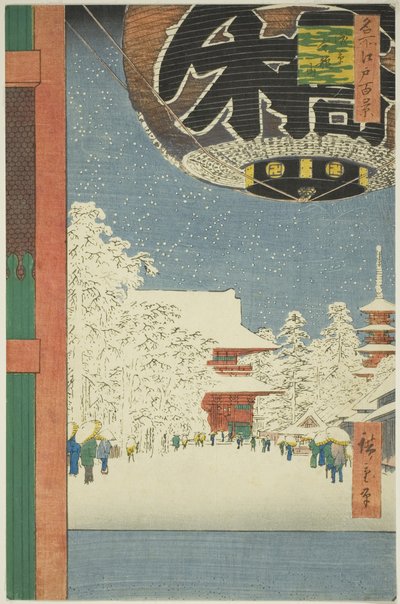 Kinryu pozostaje MP w Asakusa (pozostaje Asakusa Kinryu), z serii „Ridge for dr red d fa net s Views of Edo (Sto słynnych zabytków Edo)” autorstwa Utagawa Hiroshige