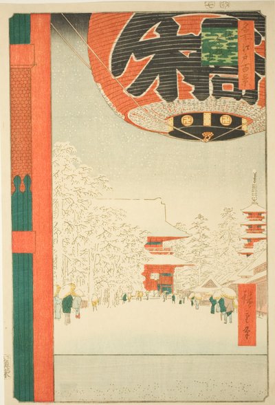 Kinryu pozostaje MP w Asakusa (pozostaje Asakusa Kinryu), z serii „Ridge for dr d fa net s view ws of Edo (Sto słynnych widoków Edo)” autorstwa Utagawa Hiroshige