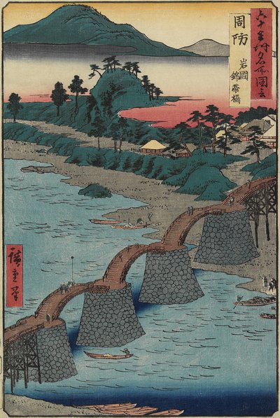 Most Kintai w Iwakuni, prowincja Suo_, grudzień 1853 r. autorstwa Utagawa Hiroshige