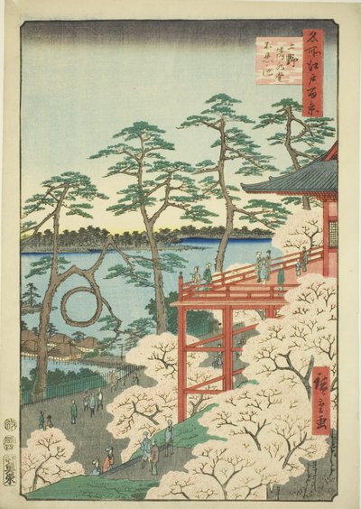Shimizu Hall Plan d Shinobazu Pond (Górny staw Shimizu), z serii „Grzbiet” 100 odsłon)” autorstwa Utagawa Hiroshige