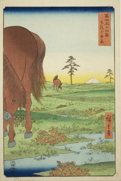 Ogane P grzywny członek Gesasa P Rovinse (Shimosa Koganehara), z serii Te `` Pan Tyrty x Widoki góry Fuji (Fuji Usaju Rokukatsu) 