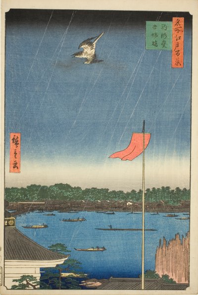Komagata Plan d East B Ridge (Komagata Do Azumabashi), z serii „Ridge d red fa net s Views of Edo (One Hundred Famous Views of Edo)” autorstwa Utagawa Hiroshige