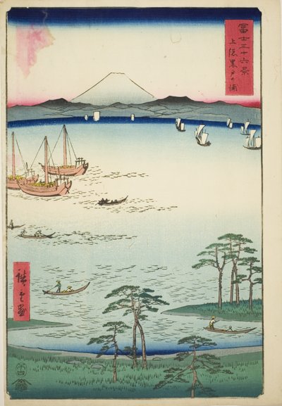 Zatoka Kurodo w prowincji Kazusa (Kazusa Kurodo no ura), z cyklu Trzydzieści sześć widoków góry Fuji (Fuji sanjûrokkei) autorstwa Utagawa Hiroshige