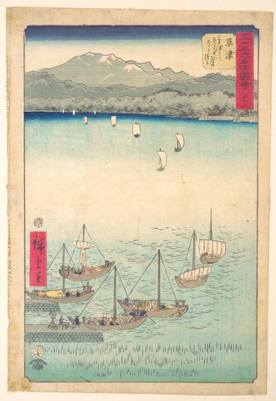  autorstwa Utagawa Hiroshige