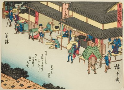 Kusatsu, z serii „pięćdziesiąt trzy dźwięki Stachi stopnia miejskiego (stopień miejski obok głównej góry)” Dozwolony stopień miejski) autorstwa Utagawa Hiroshige