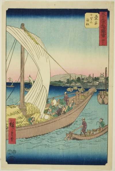 Kuwana: promy w Shichiri (Kuwana, Shichiri no watashibune), nr 43 z serii „Słynne zabytki pięćdziesięciu trzech stacji (Gojusan tsugi meisho zue),” znane również jako Vertical Tokaido autorstwa Utagawa Hiroshige
