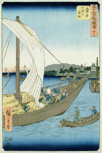 Krajobraz Kuwany, z „53 słynnych widoków” (kolorowy drzeworyt) autorstwa Utagawa Hiroshige