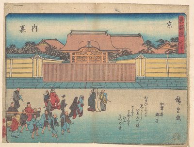  autorstwa Utagawa Hiroshige