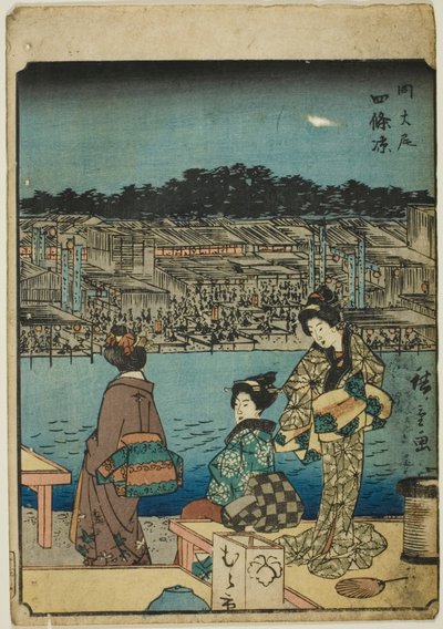 Kioto: Wieczór chłodny w Shijo (Onajiku taibi, Shijo suzumi), z serii „Pięćdziesiąt trzy stacje [Tokaido] (Gojusan tsugi)”, znany również jako Figura Tokaido (Jinbutsu Tokaido) autorstwa Utagawa Hiroshige