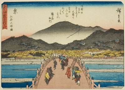 Kioto: Wielki Most w Sanjo (Kyo, Sanjo Ohashi zu), z serii „Pięćdziesiąt trzy stacje Tokaido (Tokaido gojusan tsugi),”, znany również jako Tokaido z wierszem (Kyoka iri Tokaido) autorstwa Utagawa Hiroshige