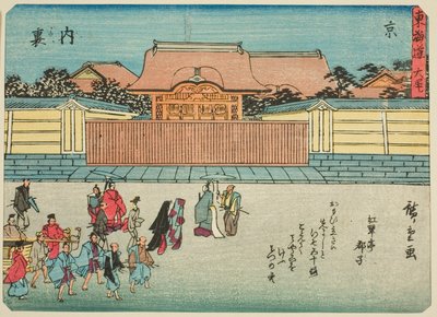 Kioto: Pałac Cesarski (Kyo, Dairi), z serii „Pięćdziesiąt trzy stacje Tokaido (Tokaido gojusan tsugi),” znany również jako Tokaido z wierszem (Kyoka iri Tokaido) autorstwa Utagawa Hiroshige