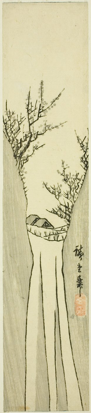 Krajobraz z wodospadem autorstwa Utagawa Hiroshige
