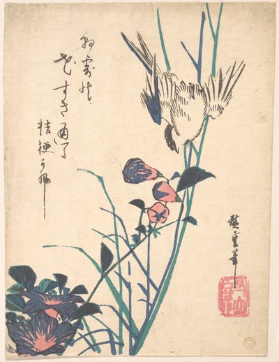  autorstwa Utagawa Hiroshige