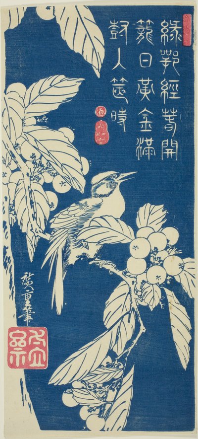 Loquat i ptak autorstwa Utagawa Hiroshige