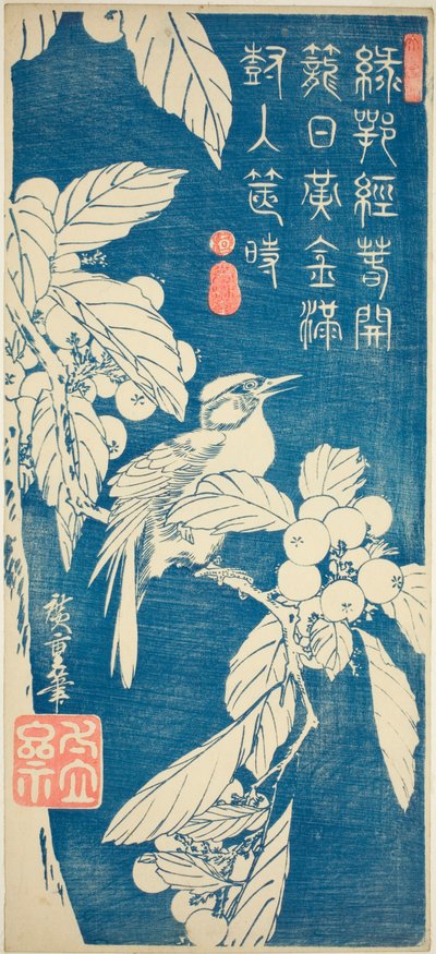 Loquat i ptak autorstwa Utagawa Hiroshige